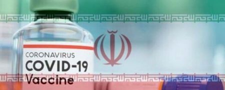 ماجرای واکسن زدن ایرانی ها در ارمنستان چیست؟