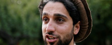 آخرین تحولات جبهه مقاومت ملی افغانستان به رهبری احمد مسعود در دره پنجشیر