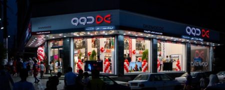 استقبال از ماشین لباسشویی های دوو