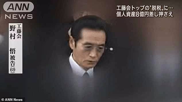 یک رییس یاکوزا در ژاپن به اعدام محکوم می شود، اتفاقی که به باور بسیاری اولین حکم اعدام برای یک رییس یاکوزا در ژاپن است