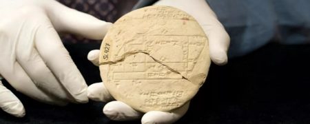 کشفی جدید؛ بابلی ها قضیه فیثاغورس را هزار سال زودتر از یونانی ها کشف کرده بودند