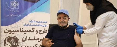 موج جدید ابتلای هنرمندان به کرونا: حمید لولایی، شهره لرستانی، فریده سپاه منصور و …