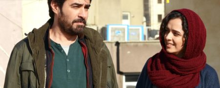۵ فیلم سینمای ایران که نامزد دریافت جایزه اسکار بهترین فیلم شدند