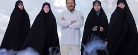 مُبلغ چندهمسری بار دیگر جنجال آفرید