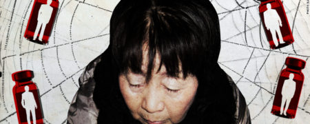 «بیوه سیاه» ژاپنی که به بهانه عشق مردان را به کام مرگ می کشاند