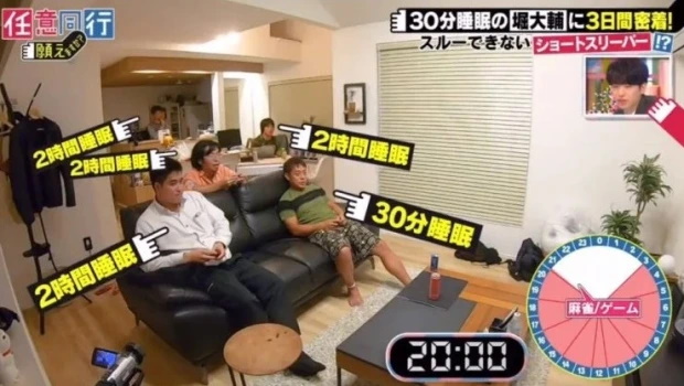 یک مرد 36 ساله ژاپنی به نام دایسوکه هوری مدعی است که در 12 سال گذشته شبی تنها 30 دقیقه خوابیده و مشکلی ندارد