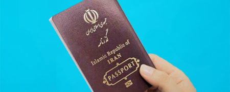 شکست طرح سرمایه گذاری خارجی در قبال اقامت ۵ ساله ایران حتی بدون یک متقاضی