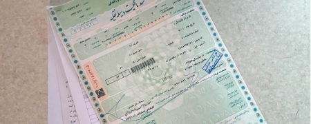 برگ سبز خودرو؛ سرانجام سند مالکیت شد!