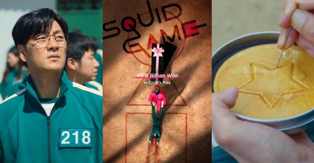 ۹ واقعیت جالب درباره ی پشت صحنه سریال Squid Game که احتمالاً نمی دانستید