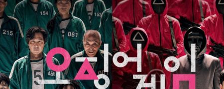 «بازی مرکب» و عناصر غیرقابل ترجمه؛ توضیحاتی مهم پیرامون زیرنویس انگلیسی