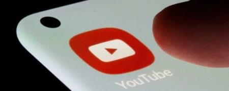 درآمد از یوتیوب تا چقدر ممکن است؟