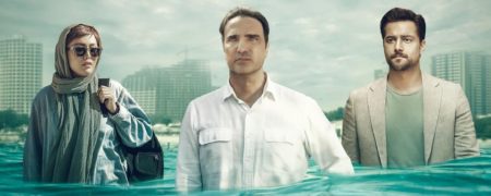 رونمایی از پوستر ” سریال جزیره ” و بازیگرانش ؛ جزیره به زودی می‌آید