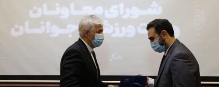 وحید یامین پور ، معاون امور جوانان وزارت ورزش کیست؟