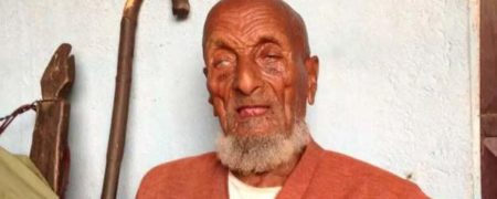 خانواده پیرمرد اریتره ای: ناتابای تینسیو با ۱۲۷ سال سن مسن ترین انسان جهان است
