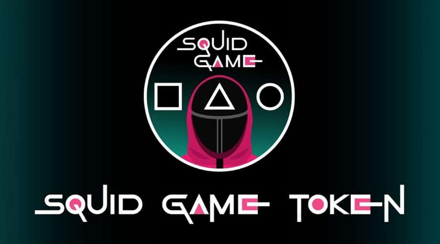 در تازه ترین خبر از دنیای Squid Game، توکن SQUID وارد بازار رمزارزها شده که در کمتر از یک هفته با بیش از 60,000 درصد افزایش ارزش مواجه شده