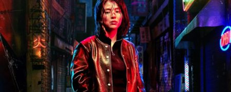 My Name سریال کره ای جدید نتفلیکس را از دست ندهید