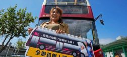 «تور اتوبوس خواب» در هنگ کنگ؛ ۵۱ دلار برای یک خواب راحت ۵ ساعته