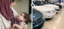 طرح اعطای خودرو به زنانی که فرزند دوم به دنیا آورند و واکنش تمسخر آمیز کاربران