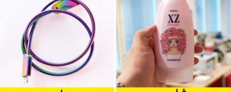 وسایل پرکاربردی که داشتن شان را به هندی ها مدیونیم