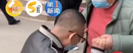 ۱۶ سال فرار مرد چینی از خانواده به خاطر اخراج شدن از دانشگاه