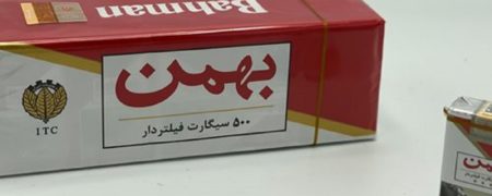 جریان هدیه جنجالی مدیر عامل جدید شرکت دخانیات به خبرنگاران چه بود؟