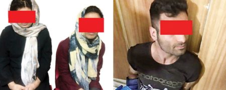 انتشار تصویر چهره شکارچی خانه وحشت تهران به دستور پلیس