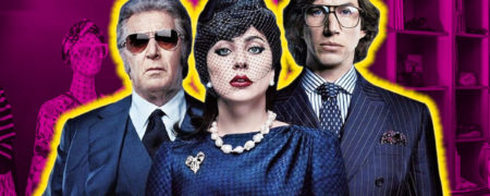 واکنش تام فورد، طراح مشهور دنیای مد و فشن به فیلم House of Gucci