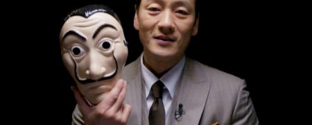 ساخت نسخه کره ای سریال Money Heist با بازیگر مشهور سریال Squid Game