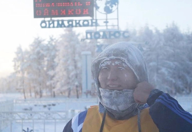 دمای هوا در روستای بسیار دوردست اویمیاکون (Oymyakon) در منطقه یاکوتیا در سیبری روسیه به 60 درجه زیر صفر رسیده است