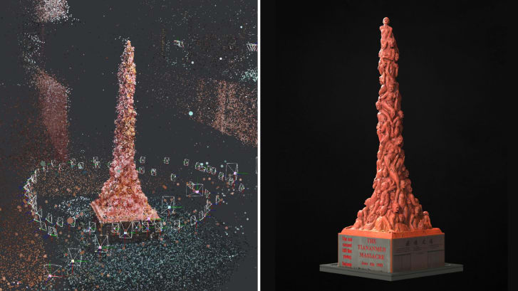 بیش از ۲ دهه بود که مجسمه «ستون شرم» (Pillar of Shame) به عنوان یادبودی از قربانیان کشتار میدان تیانانمن پکن در محوطه دانشگاه هنگ هنگ 
