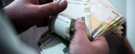 یارانه جدید ۱۲۰ هزار تومانی به چه کسانی تعلق خواهد گرفت؟