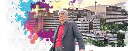 رحمان گلزار شبستری ، سازنده شهرک اکباتان تهران درگذشت