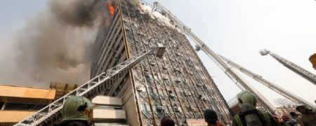 نگاهی به تراژدی ساختمان پلاسکو که ۲۱ نفر از هموطنان را از ما گرفت + ویدیو
