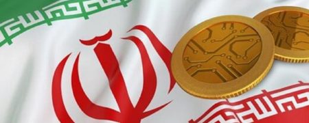 فتوای رهبری درباره خرید و فروش ارزهای دیجیتال و جزئیاتی در خصوص رمز ریال