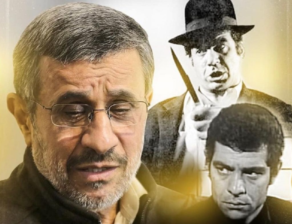 واکنش تند پسر ناصر ملک مطیعی و هومن سیدی به حرف‌های احمدی نژاد