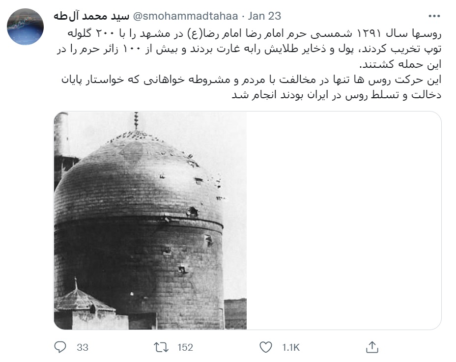 هومن حاجی عبداللهی مجری و بازیگر سرشناسی که بیشتر با سریال پایتخت شناخته می شود در توییتی ظاهرا از مهاجرت خود گفته است