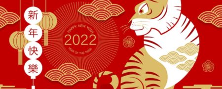 ثروت، عشق و سلامتی در طالع بینی سال ببر؛ ۲۰۲۲ چگونه سالی خواهد بود؟