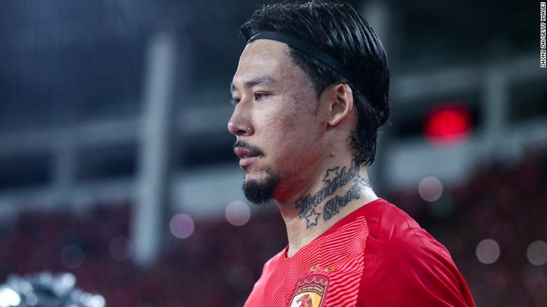 به بازیکنان تیم ملی فوتبال چین دستور داده شده است که خالکوبی های خود را پوشانده یا پاک کنند تا «الگوی خوبی برای جامعه باشند».
