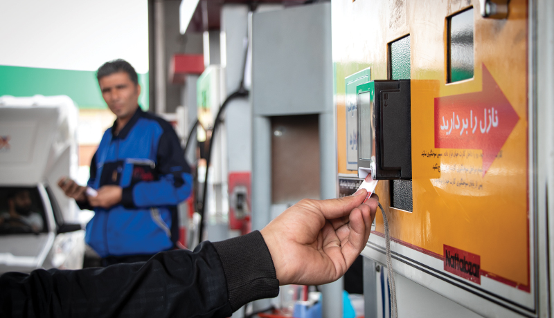 شرکت ملی پخش فرآورده‌های نفتی ایران طی اطلاعیه ای اعلام کرده است که خرید و فروش سهمیه بنزین و به طور کلی سوخت ممنوع است