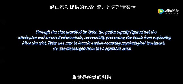 چین به شکل باورنکردنی پایان بندی اورجینال فیلم کالت کلاسیک Fight Club یا باشگاه مشت زنی را تغییر داده تا با قوانین سختگیرانه سانسور در این کشور سازگار باشد.