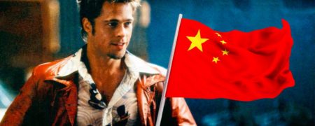 چین پایان بندی فیلم Fight Club را تغییر داد: «همیشه باید پلیس ها پیروز شوند!»