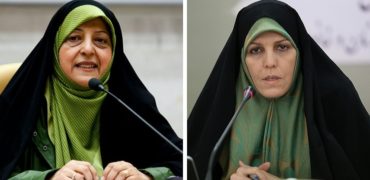 واکنش معصومه ابتکار و شهیندخت مولاوردی به ادعای حمایت دولت روحانی از روسپی‌گری