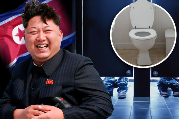 کیم جونگ اون به مردم کره شمالی دستور داده است که مدفوع بیشتری تولید کنند تا بتوان آن را به عنوان کود برای حاصلخیز کردن زمین ها استفاده کرد.