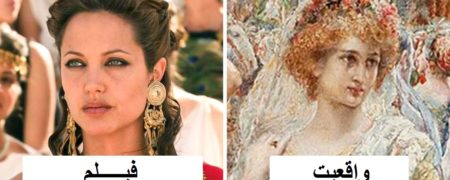 ۱۰ حقیقتی که درباره زنان یونان و روم باستان نمی دانستید