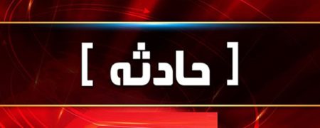 علت صداهای مهیب انفجار در غرب کشور چه بود؟