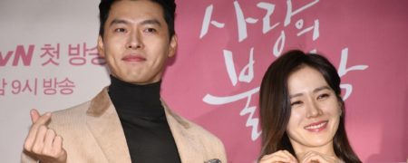 «سون جین» و «هیون بین» بازیگران سریال کره ای «سقوط بر روی تو» بزودی ازدواج می‌کنند