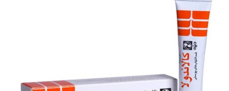 پماد گیاهی کالاندولا