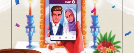 همه چیز در مورد برنامه همسریابی همدم ؛ از نحوه ثبت نام تا هزینه بسته ها