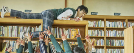 سریال کره ای «ما همه مرده ایم» پربیننده ترین سریال غیرانگلیسی زبان نتفلیکس شد