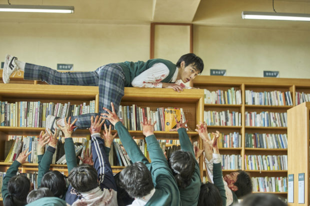 سریال کره ای «ما همه مرده ایم» پربیننده ترین سریال غیرانگلیسی زبان نتفلیکس شد